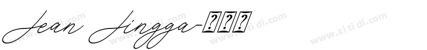 Jean Jingga字体转换